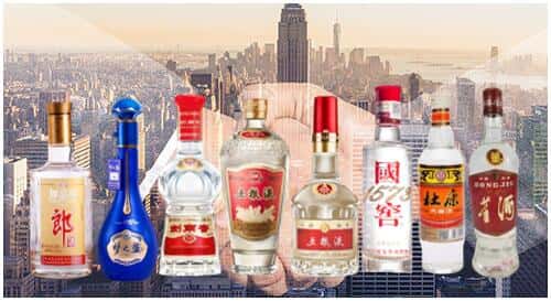 常德市澧县回收名酒